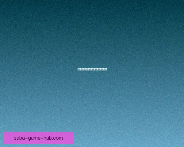 沙巴体育投注全面解析与实用技巧攻略分享