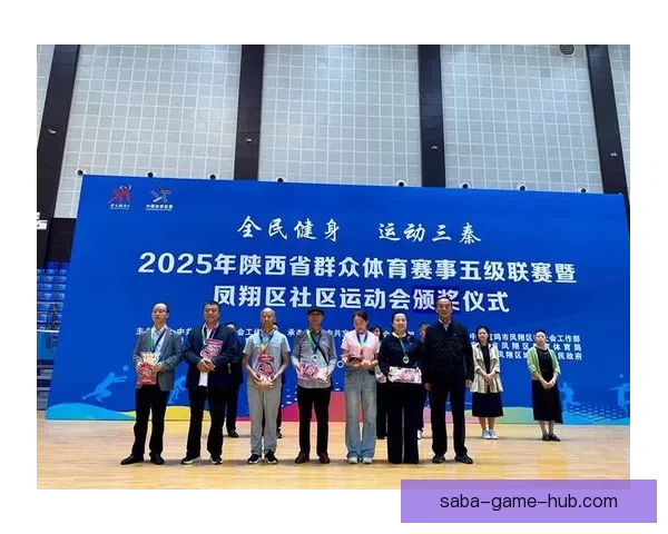 权威体育竞猜平台推荐，带你掌握最新赛事资讯与投注技巧