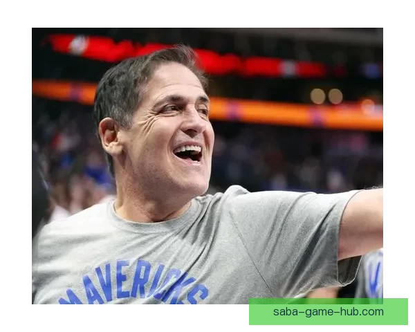 库班：不后悔卖掉独行侠但后悔卖给了谁不希望孩子参与管理球队