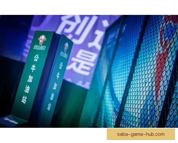 世界杯竞猜热门平台全攻略解析最新玩法与投注技巧指南