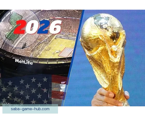 2026世界杯冠军预测：哪些国家有望打破历史，赢得全球足球荣耀