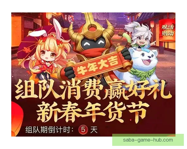 世界杯竞猜热门平台推荐助力球迷精准下注赢取丰厚奖励