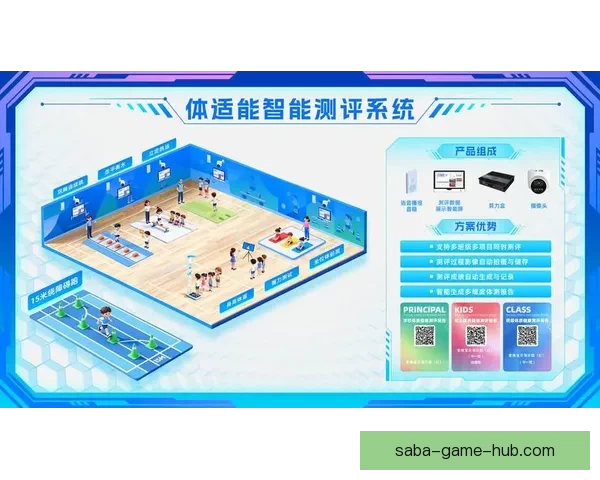 激发激情与智慧的全新体育竞猜策略与玩法指南