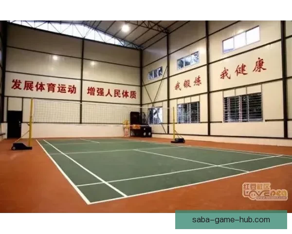 激情赛场对决一触即发，体育竞猜赢取丰厚奖励新体验